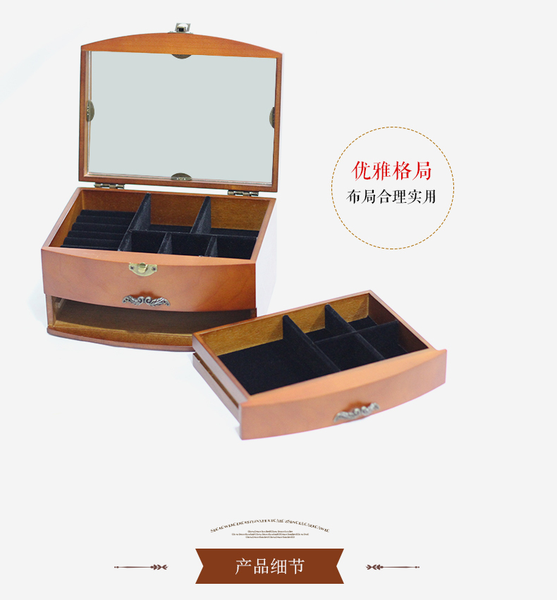 Coffret à bijoux PROTEUS     - Ref 3107649 Image 14