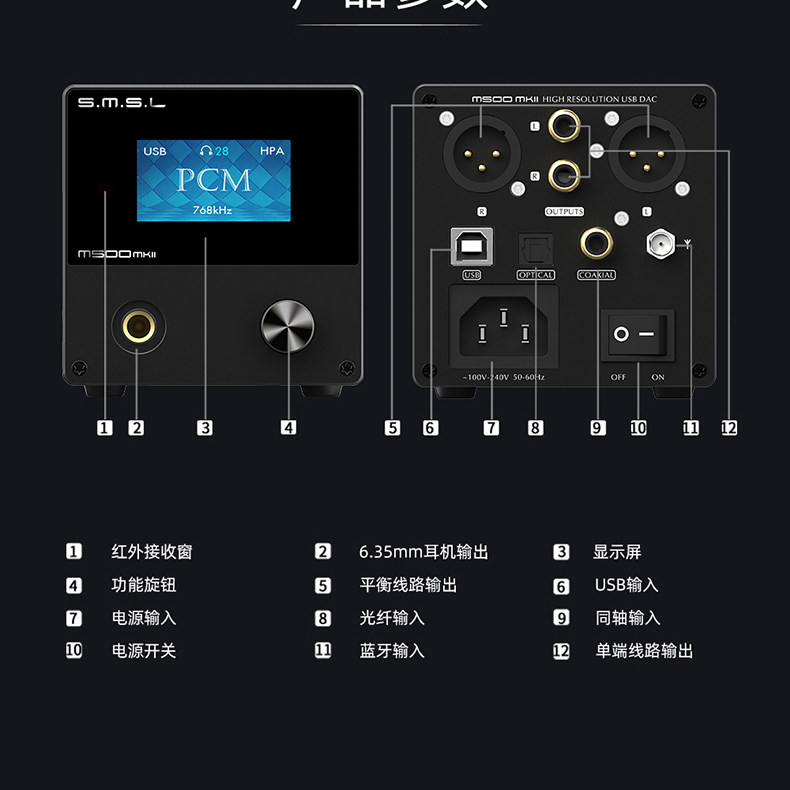 m500mkII_24.jpg