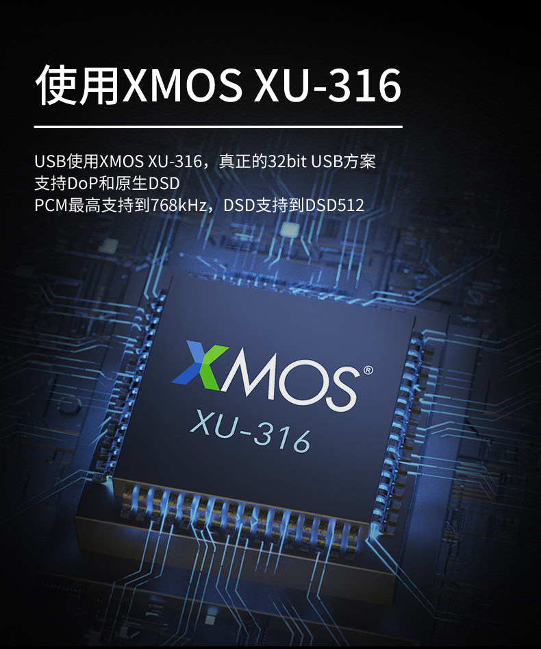 Декодер smsl双木三林raw-mda1解码器hifi发烧dac解码耳放一体机 S.m.s.l