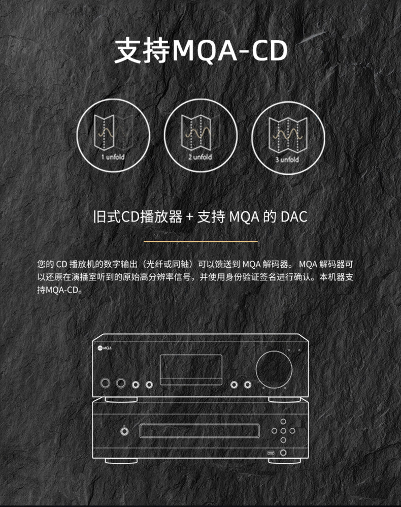 Декодер smsl双木三林raw-mda1解码器hifi发烧dac解码耳放一体机 S.m.s.l