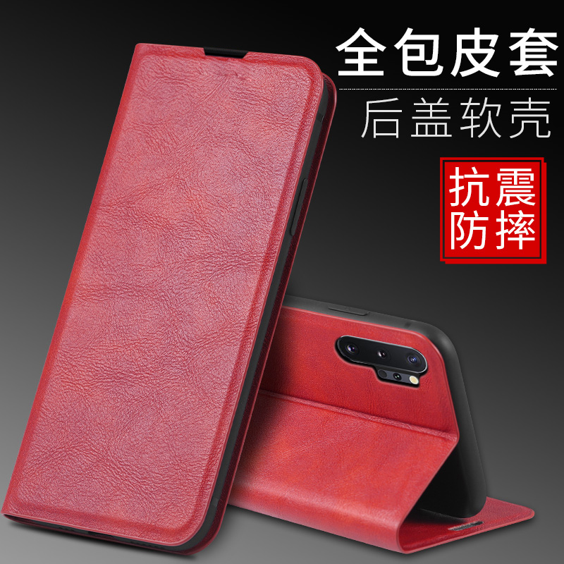 Suitable for Samsung Note10 Phone Leather Case Note10+ 5g Version Protective Shell Note10Plus Flip Cover Sm-N9760 Full Coverage 9700 Anti-Drop Galaxy Male Note10 Pro Female Model Business Nt Suitable for Samsung Note10 Phone Leather Case Note10+ 5g Version Protective Shell Note10Plus Flip Cover Sm-N9760 Full Coverage 9700 Anti-Drop Galaxy Male Note10 Pro Female Model Business Nt