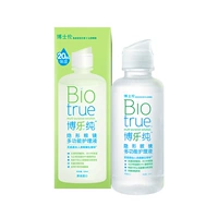 博士伦 Bole Pure Contact Lines Surning Solution 120 мл бионических слез.