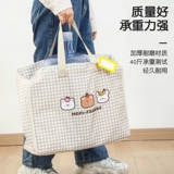 Набор, сумка для хранения для молодой матери, сумка для путешествий