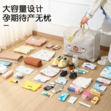 Набор, сумка для хранения для молодой матери, сумка для путешествий