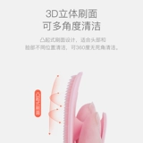 Средство детской гигиены для мытья головы, детская натуральная силиконовая щетка для новорожденных для купания