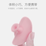 Средство детской гигиены для мытья головы, детская натуральная силиконовая щетка для новорожденных для купания