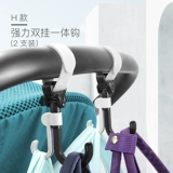 Универсальная детская коляска для машины с аксессуарами