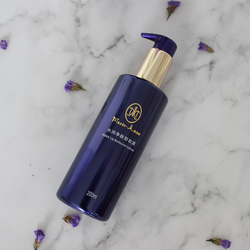 Perfect Mary Yan Cleansing Moisturising Cleansing Makeup Tẩy trang cho mặt tẩy trang garnier xanh lá
