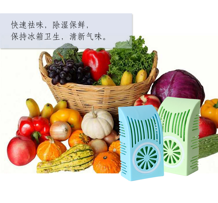 nước tẩy nhà tắm Khử mùi tủ lạnh Khử mùi tủ lạnh Ngoài mùi khử mùi hộ gia đình để khử mùi than hoạt tính gói 2 hộp - Trang chủ tẩy rửa nhà vệ sinh