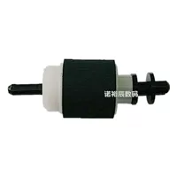 Протирание