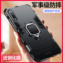 iqoo phone case iqooneo anti-drop cover vivoiqoopro magnetic icoo all-inclusive ipoo shell por5g male iq00 silicone 855 racing version