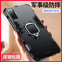 iqoo3 mobile phone case vivoiqooneo3 anti-drop all-inclusive iqooz1 protective cover iqooz1x magnetic Cool3 car q0035g bracket lqoo