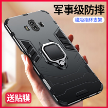 Huawei mate10 mobile phone case mete10pro all-inclusive anti-drop m10 Porsche protective case silicone meta men new mata ten car magnetic finger ring por with bracket
