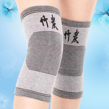 Douyin's same bamboo charcoal knee pads for men and women that are not bulky when worn inside