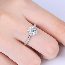 D color 1 carat Mosan stone diamond ring female 925 sterling silver simulation 50 points small diamond micro-set bud ring