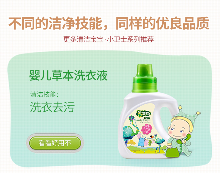 Đặc biệt hàng ngày Khăn lau đầu cho bé sơ sinh đặc biệt cho trẻ sơ sinh Khăn lau ướt 3 gói lớn 10 gói nhỏ khăn giấy ướt tốt cho da mặt