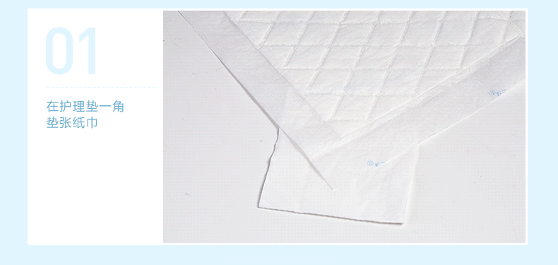Mat dành cho bà mẹ sớm mat sản phụ chăm sóc đặc biệt tháng cung cấp không thấm nước mùa hè lớn - Nguồn cung cấp tiền sản sau sinh gối chữ U cho bà bầu