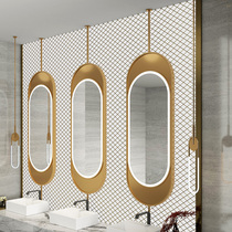 Ceiling suspended mirror oval bathroom mirror hanging mirror hotel B&B boom mirror art luminous mirror