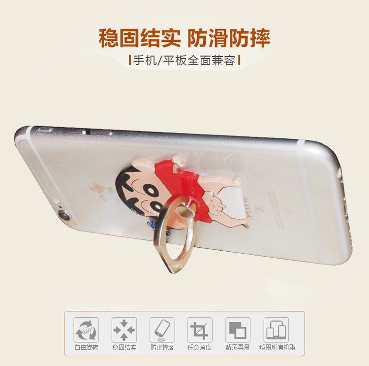 Support téléphone mobile - Ref 1355277 Image 12