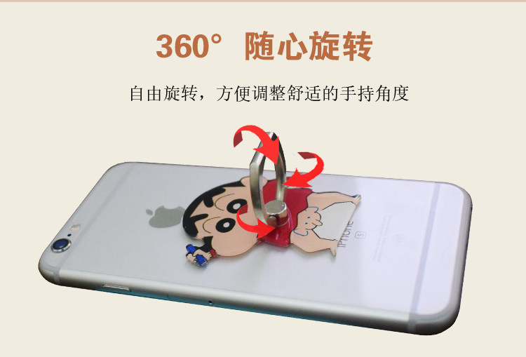 Support téléphone mobile - Ref 1355277 Image 11