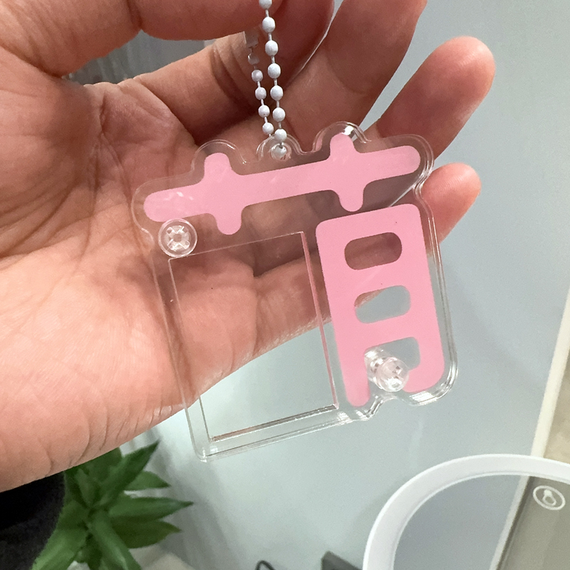 New Self-Made Cute Acrylic 1.0inch Small Card Photo Frame Pendant as a Decorative Gift for Best Friends