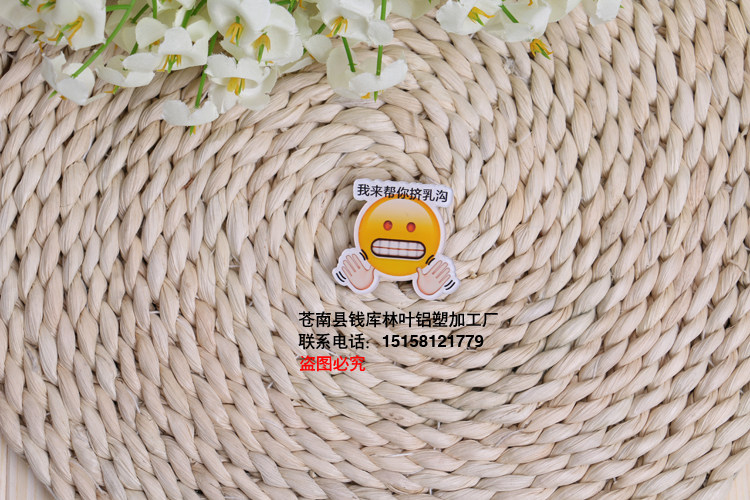 Broche femme en autre - Ref 1183575 Image 3