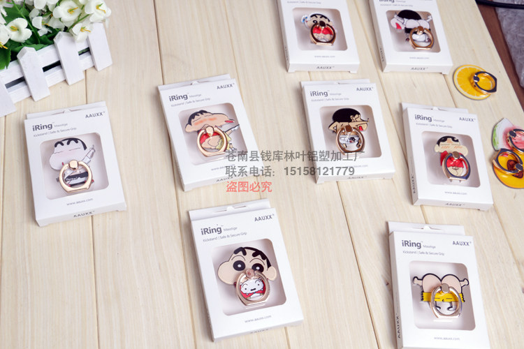 Support téléphone portable - Ref 1355991 Image 13