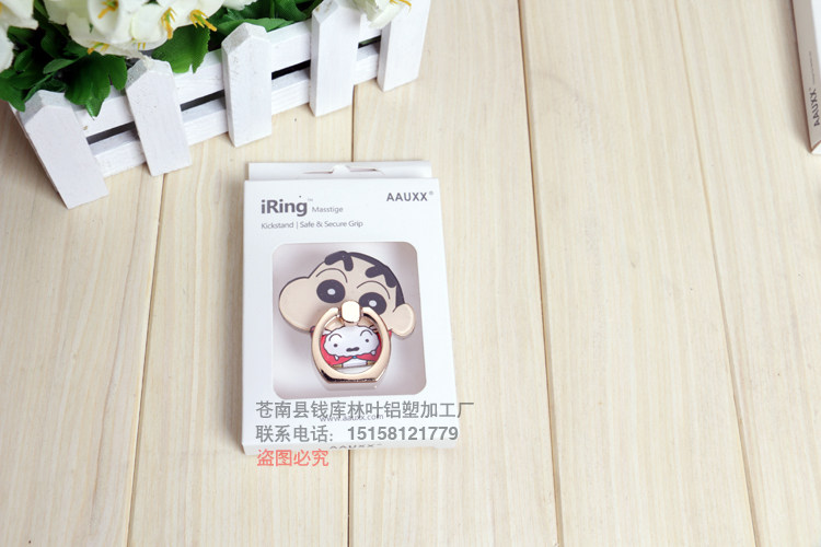 Support téléphone portable - Ref 1355991 Image 11