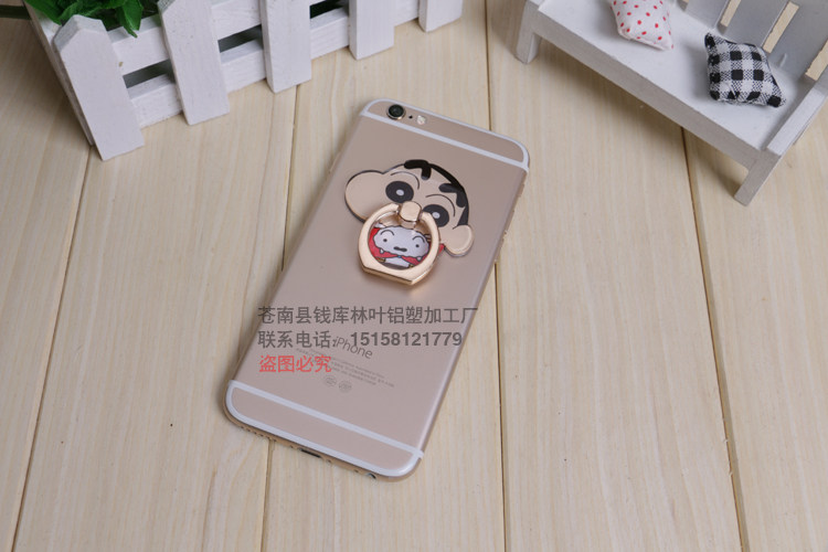 Support téléphone portable - Ref 1355991 Image 21