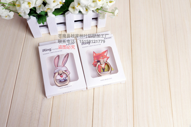 Support téléphone mobile - Ref 1357402 Image 5