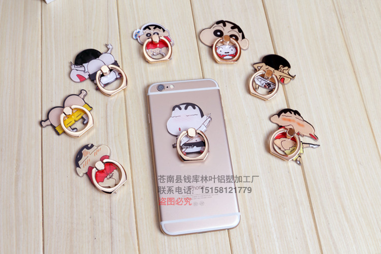 Support téléphone portable - Ref 1355991 Image 14