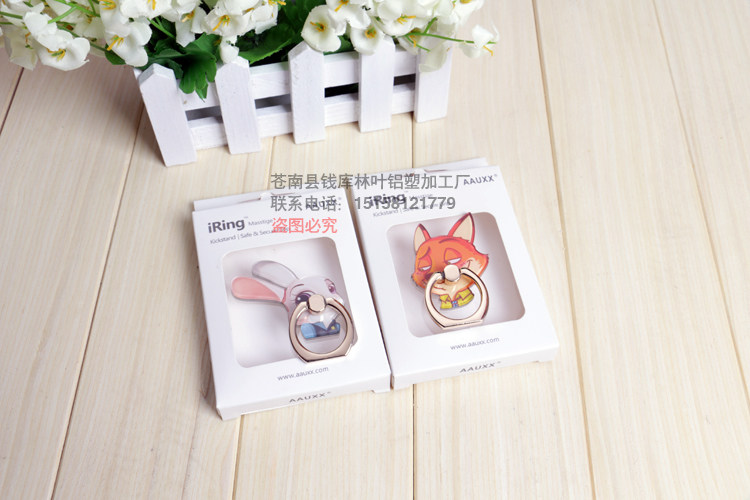 Support téléphone mobile - Ref 1357402 Image 4