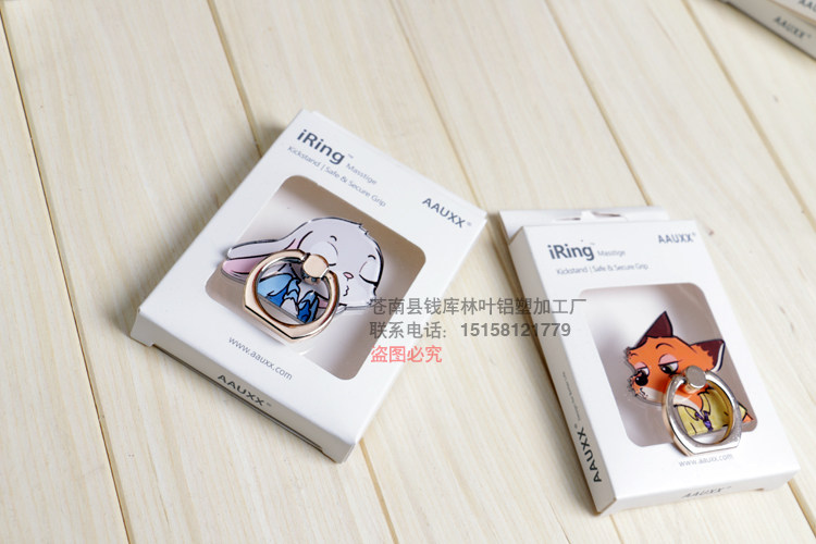 Support téléphone mobile - Ref 1357402 Image 9