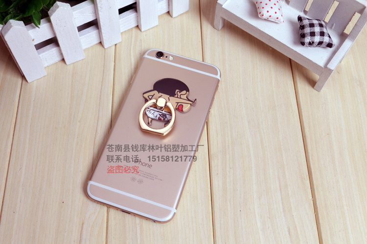 Support téléphone portable - Ref 1355991 Image 19