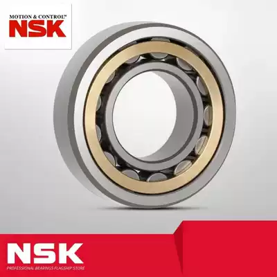 Imported NSK bearings N NU NJ RN NUP 208 209 210 211 212 EM C3 cylindrical roller