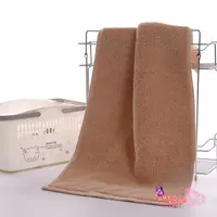 Чистый цвет*цвет кофе
