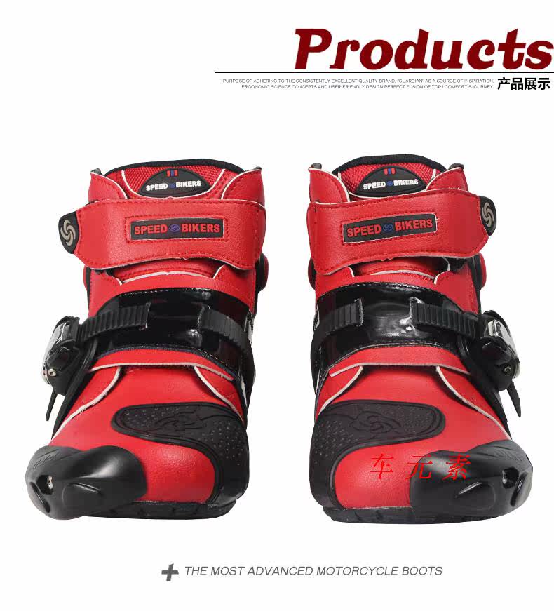 Bottes moto PRO-BIKER - Ref 1392043 Image 11