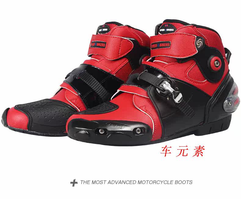 Bottes moto PRO-BIKER - Ref 1392043 Image 12