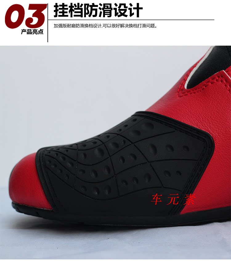 Bottes moto - Ref 1392761 Image 8