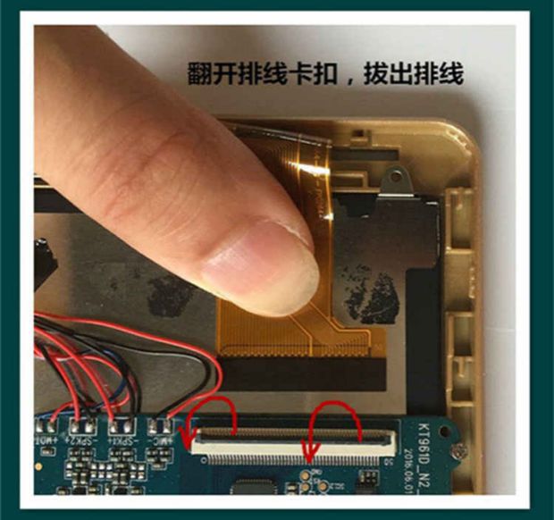Áp dụng 9,7 inch Uniscom / S9 Tím tablet điện tử màn hình cảm ứng màn hình bên ngoài màn hình màn hình LCD chữ viết tay - Phụ kiện máy tính bảng miếng dán paperlike