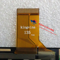 DH-0720A1-FPC23-02 Tunkingvina 135 touchscreen handwritten screen outside the screen