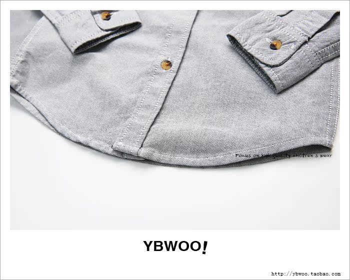 Chemise garcon YBWOO à manche longue - Ref 2075281 Image 32