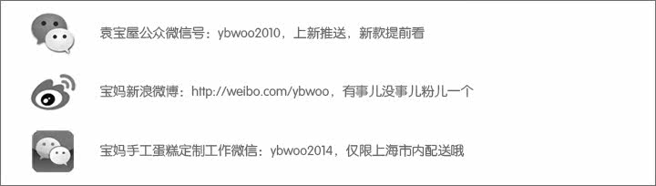 Chaussons enfants en autre YBWOO pour été - semelle caoutchouc - Ref 1034127 Image 14