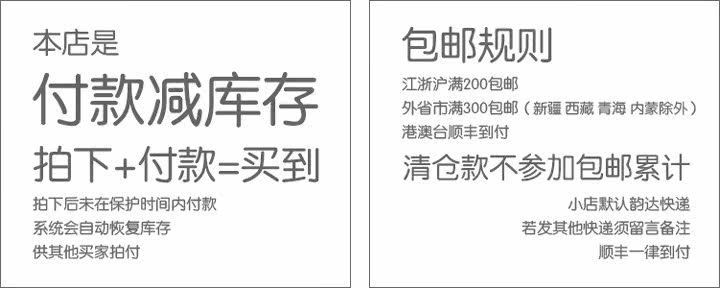 Chaussons enfants en autre YBWOO pour été - semelle caoutchouc - Ref 1034127 Image 15