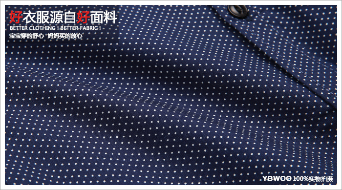 Chemise garcon YBWOO à manche longue - Ref 2075160 Image 30