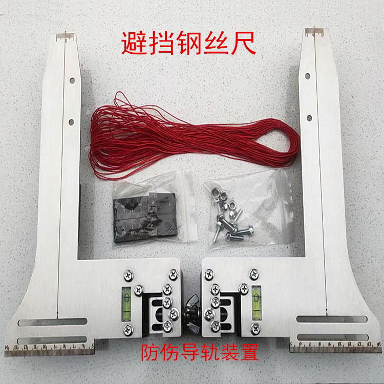 Factory Direct Sales Elevator Single Line Alignment Ruler/Alignment Guide Ruler/Alignment Ruler/Card Board/Road Finder/Ruler/Double Line/Positioning Ruler Factory Direct Sales Elevator Single Line Alignment Ruler/Alignment Guide Ruler/Alignment Ruler/Card Board/Road Finder/Ruler/Double Line/Positioning Ruler