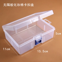 Коробка для хранения хлопчатобумана большая, немного более тонкая 15,5 и 11 см в ширину