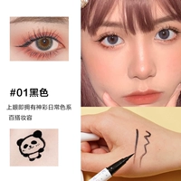 01 черный, вторая ветвь общеиспользуемого цветового числа автоматически уменьшается 3