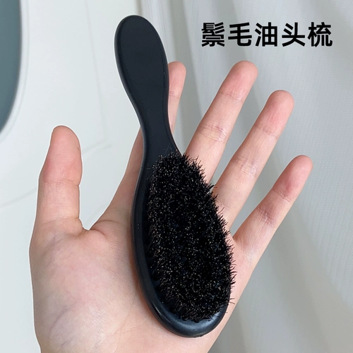 Утренняя расчесывая щетина, латинский танец, макияж, макияж, кисть кисти кисть кисти кисть для волос щетка макияж лилия