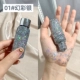 Серебряный большой блестящий розовый фэнтезийный гель#01 также может посыпать волосы и нанести тело